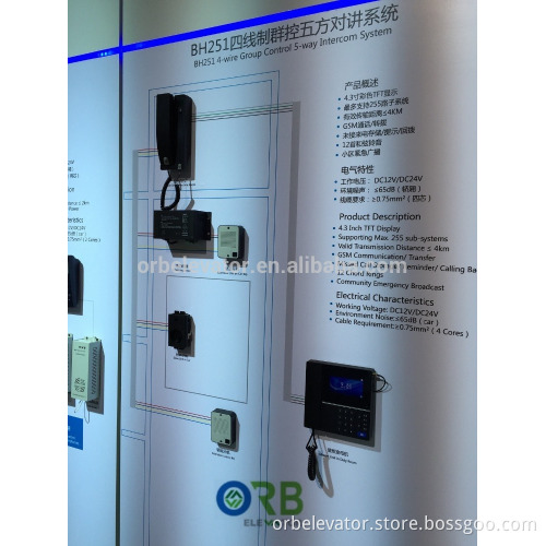 Elevator intercom phone, lift phone, group control BH251